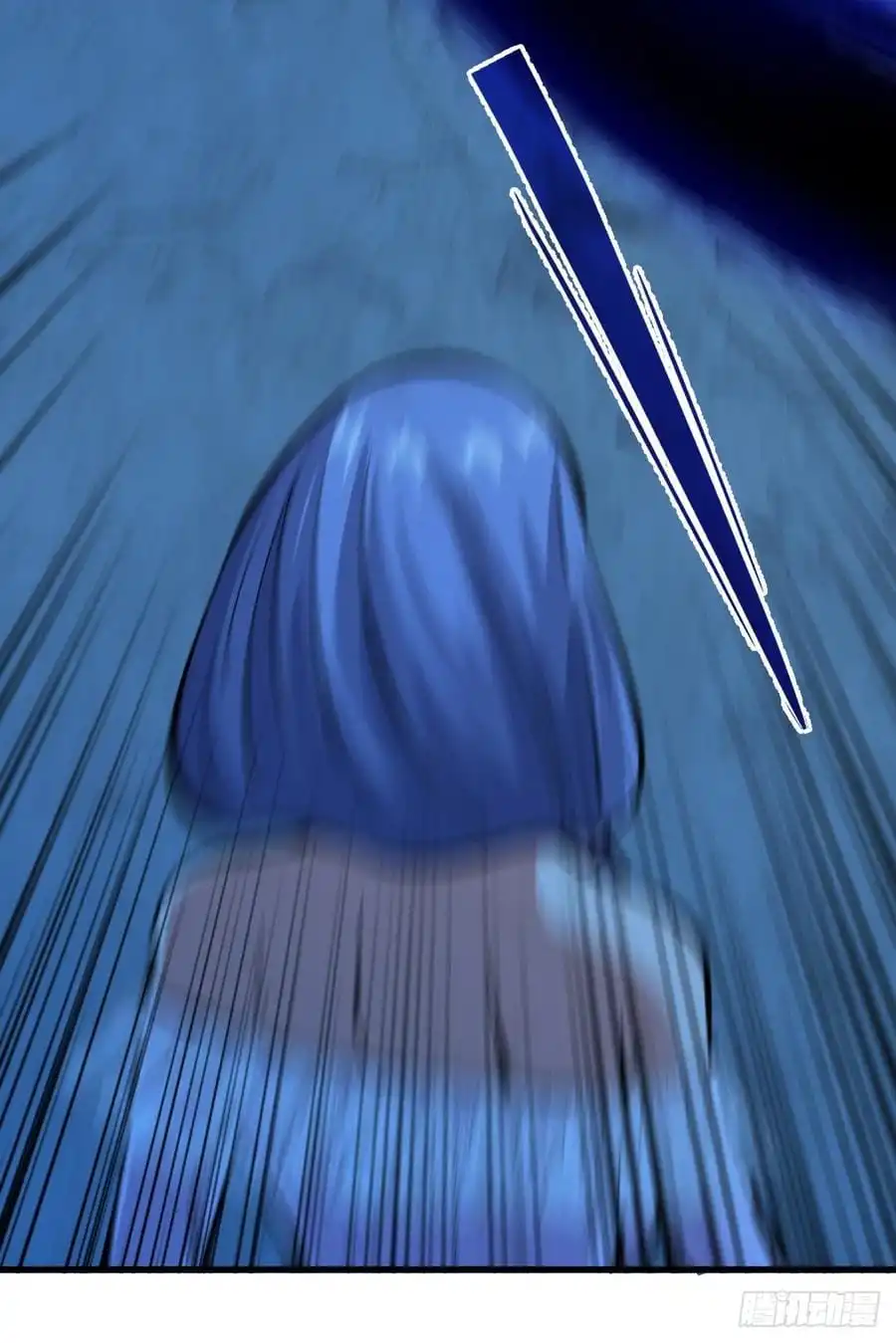 Back To Rule Again Chapter 62 34